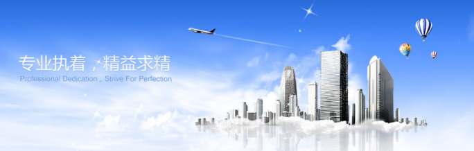 大型工業(yè)洗衣機廠